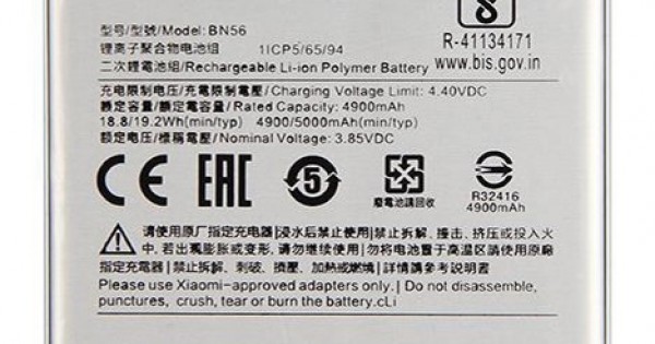 Xiaomi Redmi 9C Battery Replacement - Cellspare
